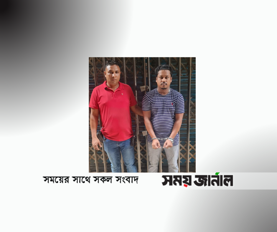 ফেসবুকে প্রধানমন্ত্রীকে কটূক্তি: স্বেচ্ছাসেবক দল নেতা লাদেন গ্রেফতার
