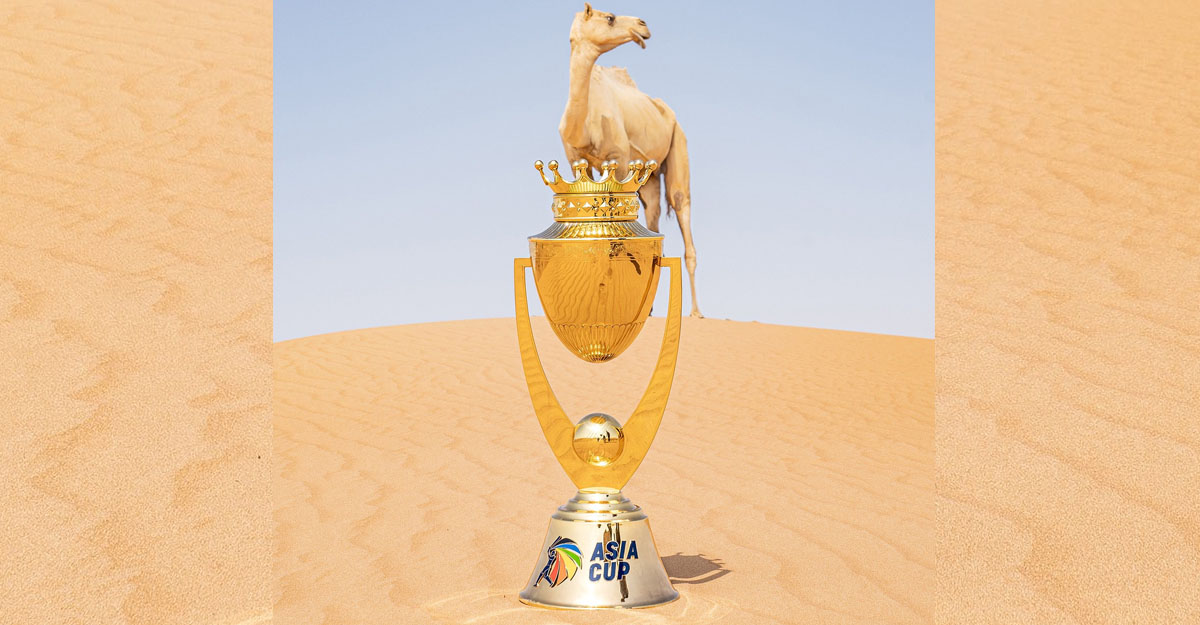 চার বছর পর মাঠে গড়াচ্ছে এশিয়ার বিশ্বকাপ