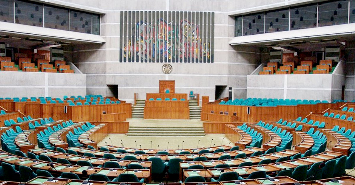 ১৯তম সংসদ অধিবেশন শুরু আজ বিকেলে