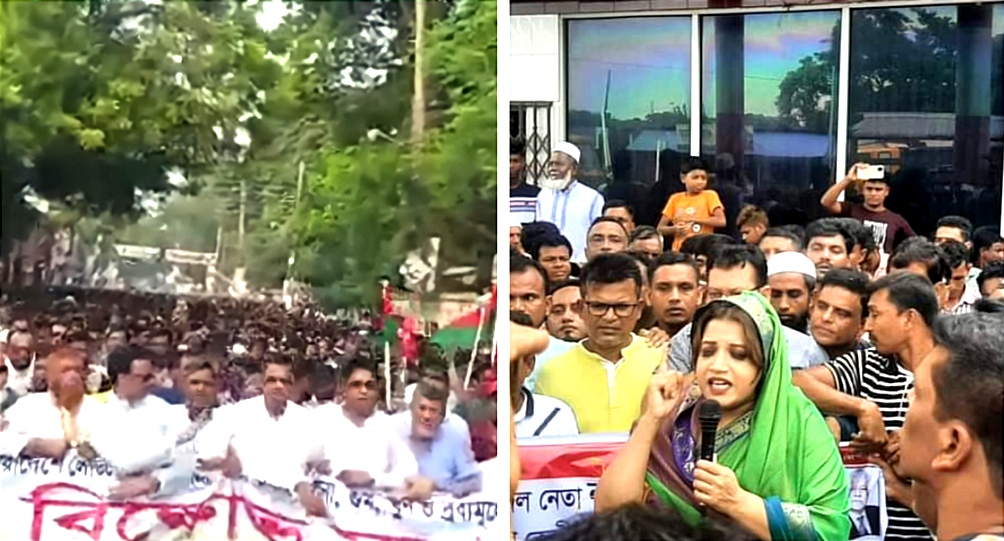 ফরিদপুরে ও নগরকান্দায় বিএনপির উদ্যোগে বিক্ষোভ সমাবেশ অনুষ্ঠিত