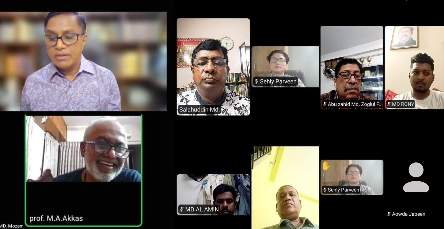 ম্যানেজমেন্ট অ্যাসোসিয়েশন অব বাংলাদেশের উদ্যোগে "দুর্নীতির বিরুদ্ধে বঙ্গবন্ধু" বিষয়ক আলোচনা অনুষ্ঠিত