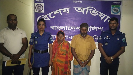পূত্রবধুকে অ্যাসিড নিক্ষেপ: শ্বশুর-শ্বাশুরী গ্রেফতার