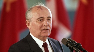 শেষ সোভিয়েত নেতা গর্ভাচেভের মৃত্যু