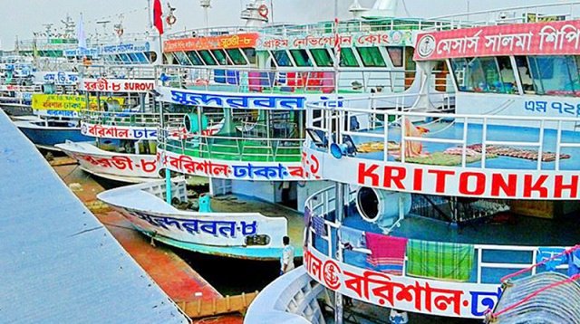 লঞ্চের ভাড়া কমলো কিলোমিটারে ১৫ পয়সা