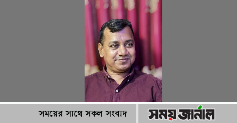 বঙ্গবন্ধুর রাজনীতির প্রাণশক্তি ভালোবাসা