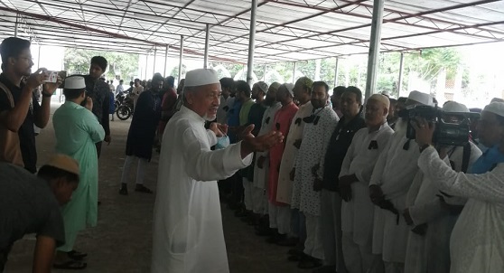নোয়াখালীতে বিএনপির গায়েবানা জানাজা
