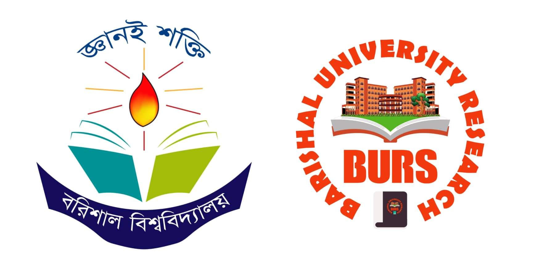 বরিশাল বিশ্ববিদ্যালয় গবেষণা সংসদের আহ্বায়ক কমিটি গঠন