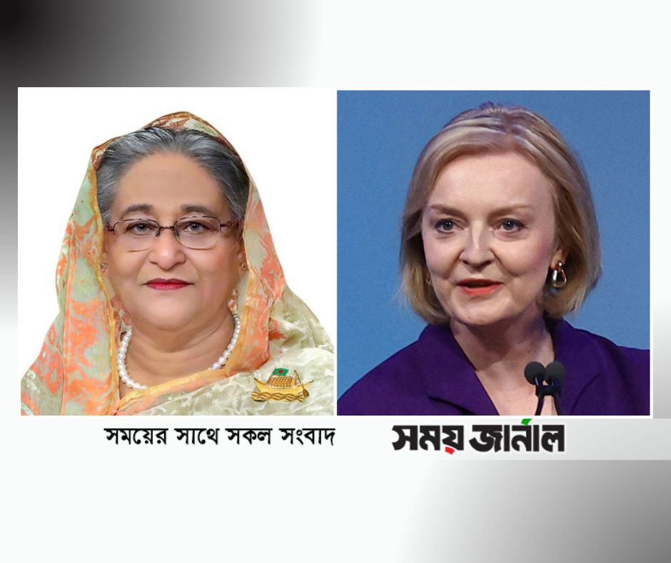 লিজ ট্রাসকে অভিনন্দন জানান প্রধানমন্ত্রী