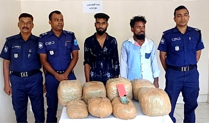 ফরিদপুরে ২৫ কেজি গাঁজাসহ  গ্রেফতার ২