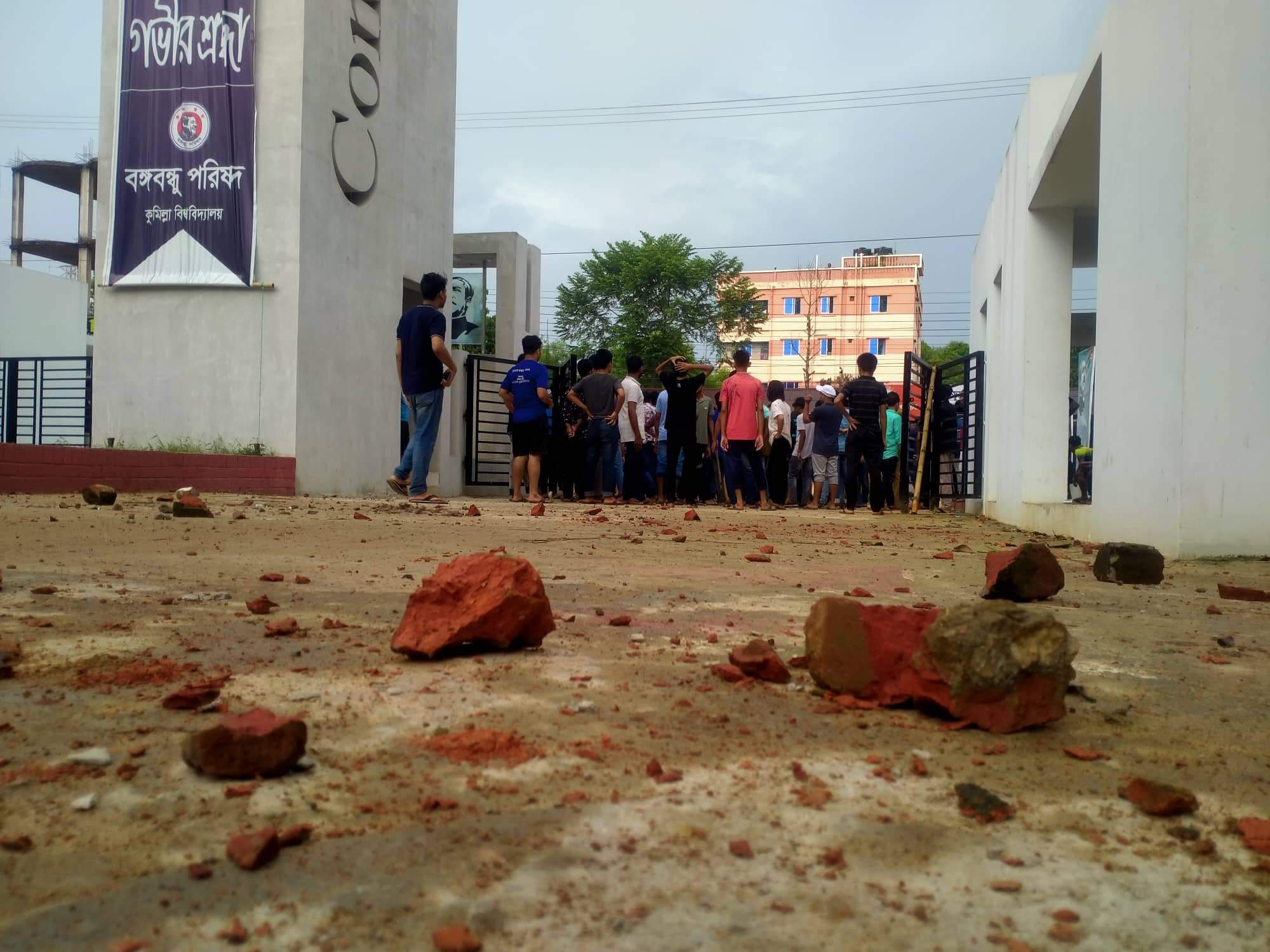 আবারো রণক্ষেত্র কুমিল্লা বিশ্ববিদ্যালয়; আহত-২৫