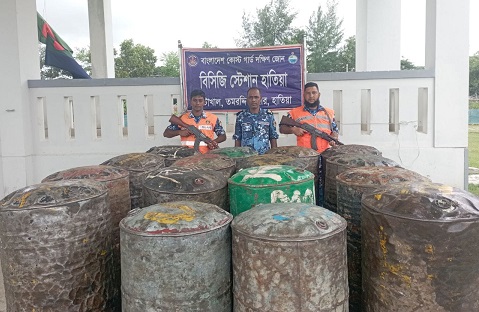 হাতিয়াতে ৩২০০ লিটার ডিজেল জব্দ