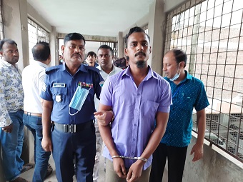 নাটোরে হত্যা মামলায় একজনের যাবজ্জীবন