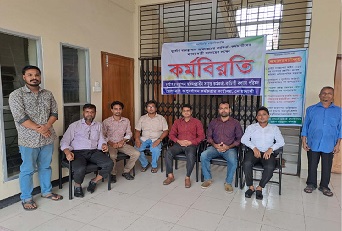 নোয়াখালী দুর্যোগ ব্যবস্থাপনা অধিদপ্তরে টানা কর্ম বিরতি