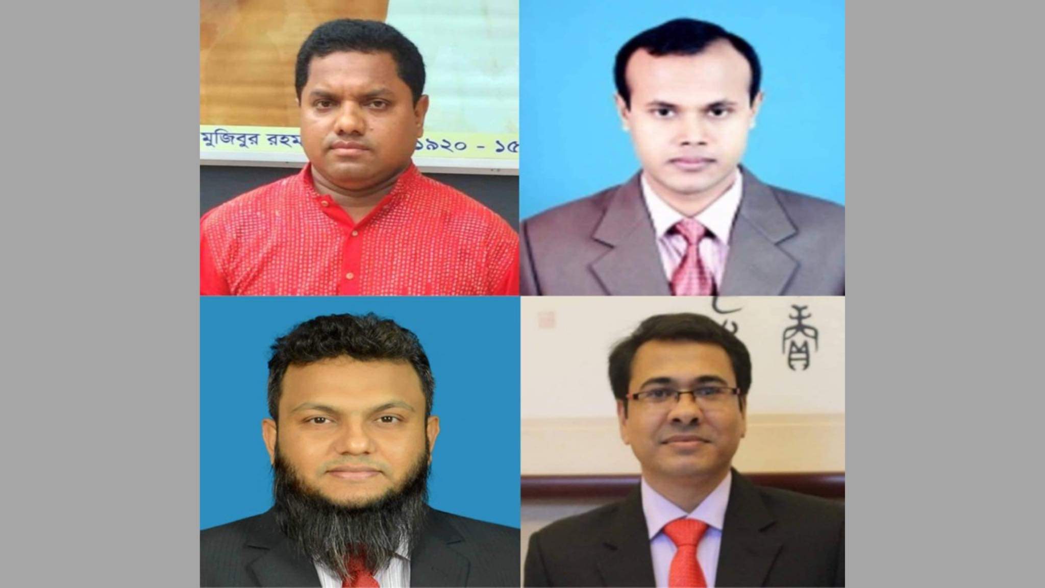 গবেষণা সাইটেশনে এগিয়ে আছেন কুবির যেসব গবেষক