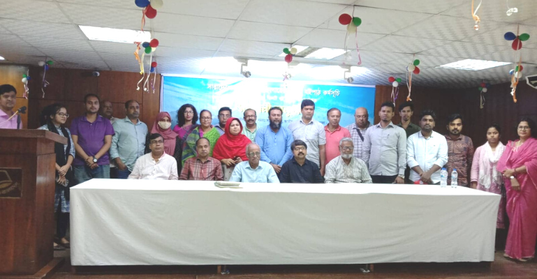 সারাদেশের বেসরকারি গ্রন্থাগারের উদ্যোগে অভিন্ন বই পাঠ কার্যক্রমের উদ্বোধন