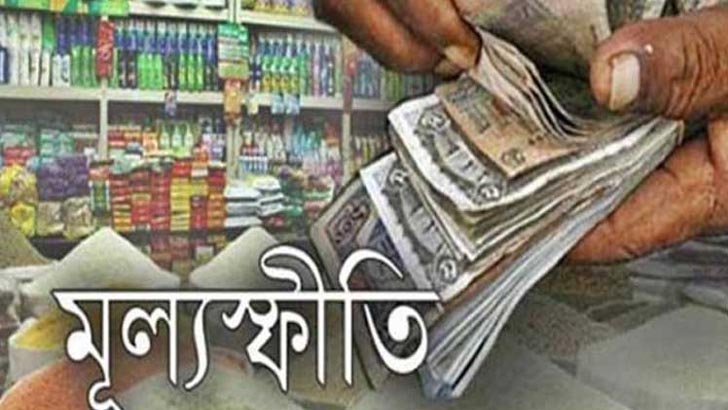 ২০২৩ সালে বিশ্ব অর্থনীতি মন্দার দিকে এগিয়ে যাচ্ছে