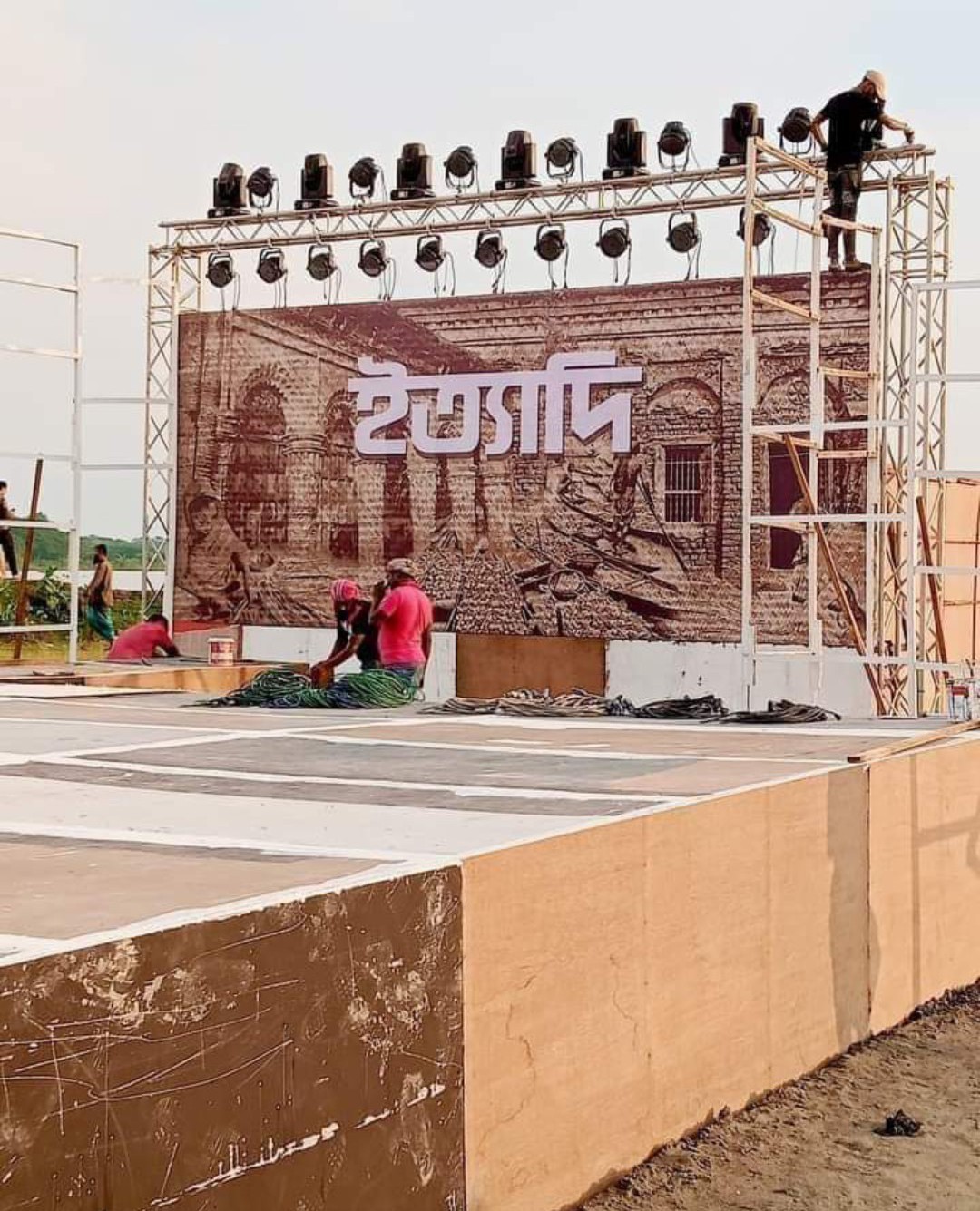 এবা‌র ইত‌্যা‌দি ঝালকাঠিতে