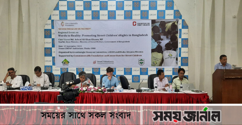 পথশিশুরা নিয়মিত তাদের অধিকার লঙ্ঘনের অভিজ্ঞতার সম্মুখীন হচ্ছে