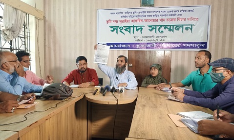 নোয়াখালীতে রেকর্ড টেম্পারিং করে প্রবাসীর বাড়ি দখলের চেষ্টার অভিযোগ