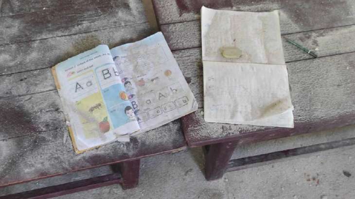 মিয়ানমারে স্কুলে হামলা, শিক্ষার্থীসহ নিহত ১৩