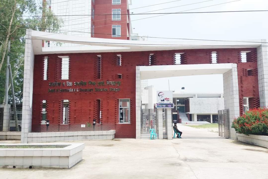 দিনাজপুর শিক্ষাবোর্ডের এসএসসির ৪ বিষয়ের পরীক্ষা স্থগিত