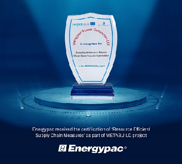 ‘রিসোর্স অ্যাফিশিয়েন্ট সাপ্লাই চেইন মেজার্স’ স্বীকৃতি অর্জন এনার্জিপ্যাকের