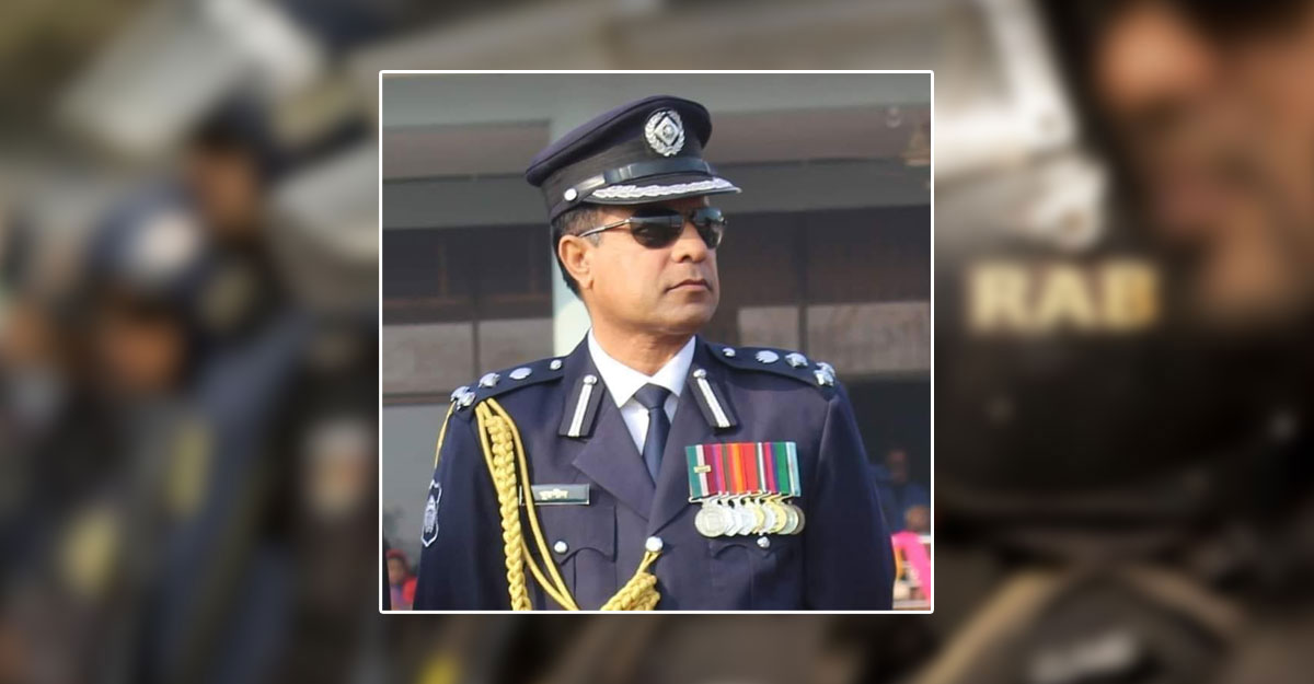 র‍্যাবের ডিজি হলেন এম খুরশীদ হোসেন
