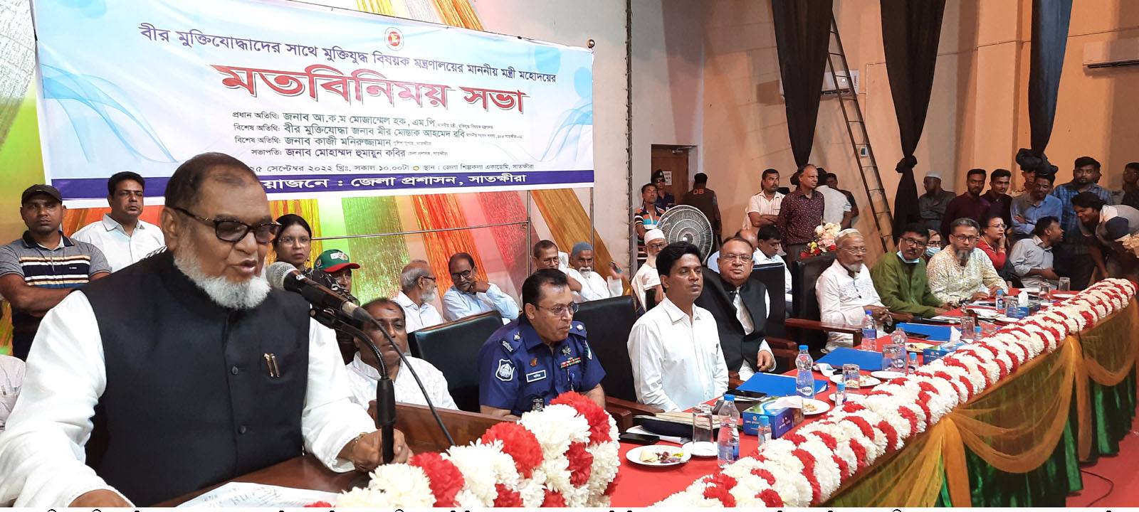 ওয়েবসাইটে প্রকাশিত তালিকায় অমুক্তিযোদ্ধা থাকলে ব্যবস্থা: মুক্তিযুদ্ধ বিষয়ক মন্ত্রী