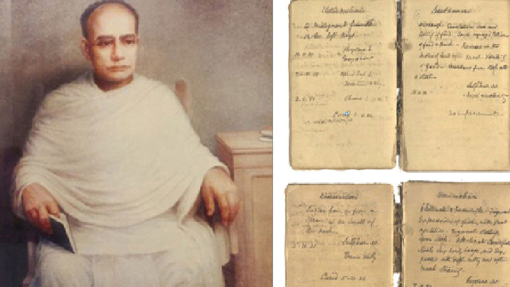 আজ, ২৬ সেপ্টেম্বর ২০২তম জন্মদিন ঈশ্বরচন্দ্র বিদ্যাসাগরের