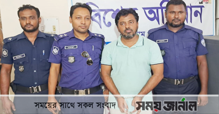 চৌদ্দগ্রামে ২১ মামলার পরোয়ানাভুক্ত আসামী সেলিম গ্রেপ্তার