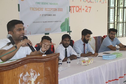 ‘সমন্বয় করে কাজ করলে দক্ষতা বৃদ্ধি পায়’