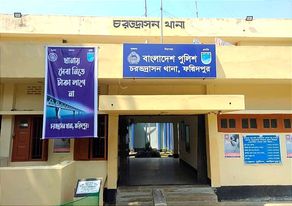 একটি মামলাকে ধামাচাপা দিতে ৩টি মামলা দায়ের