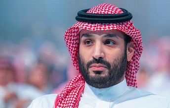 মোহাম্মদ বিন সালমান সৌদি আরবের প্রধানমন্ত্রী হলেন