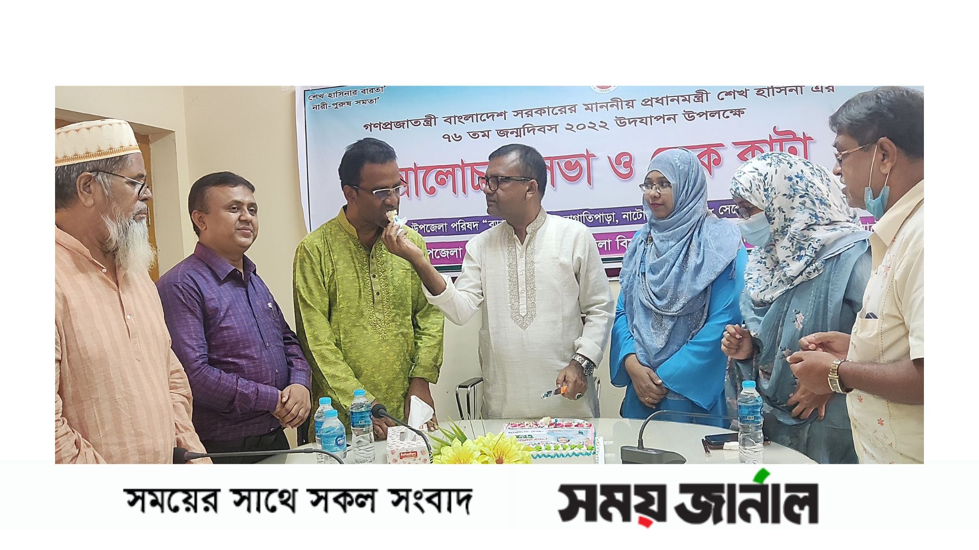 নাটোরের বাগাতিপাড়ায় প্রধানমন্ত্রীর জন্মদিন পালিত