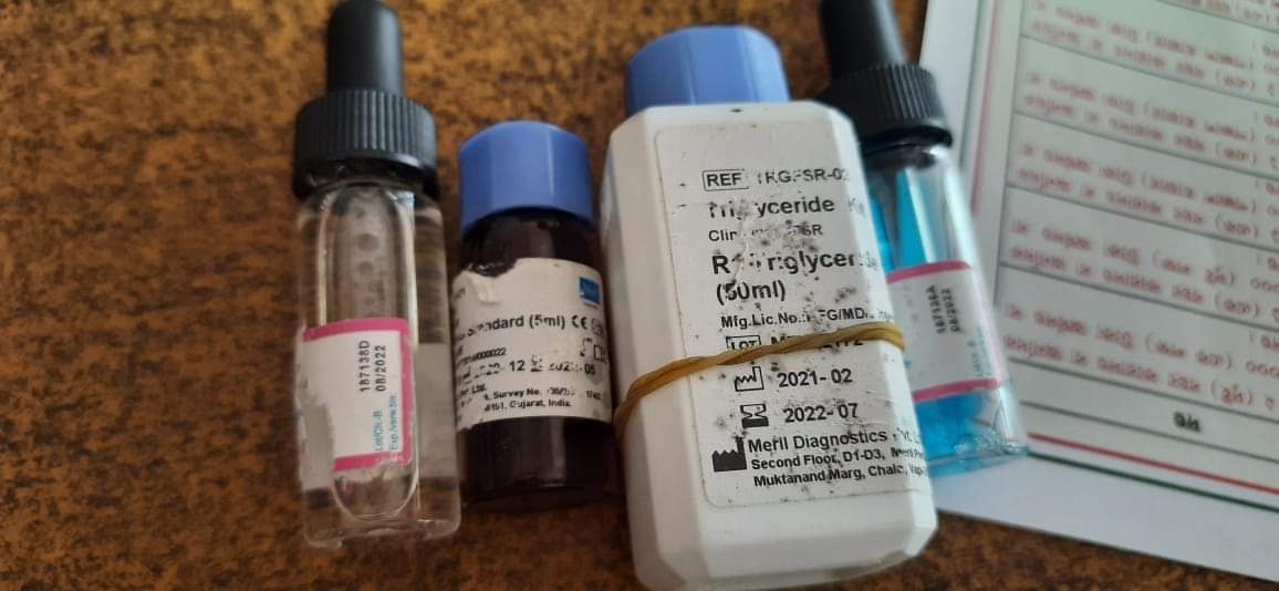 বেগমগঞ্জে রোগ নির্ণয়ে মেয়াদ উত্তীর্ণ রিএজেন্ট ব্যবহার