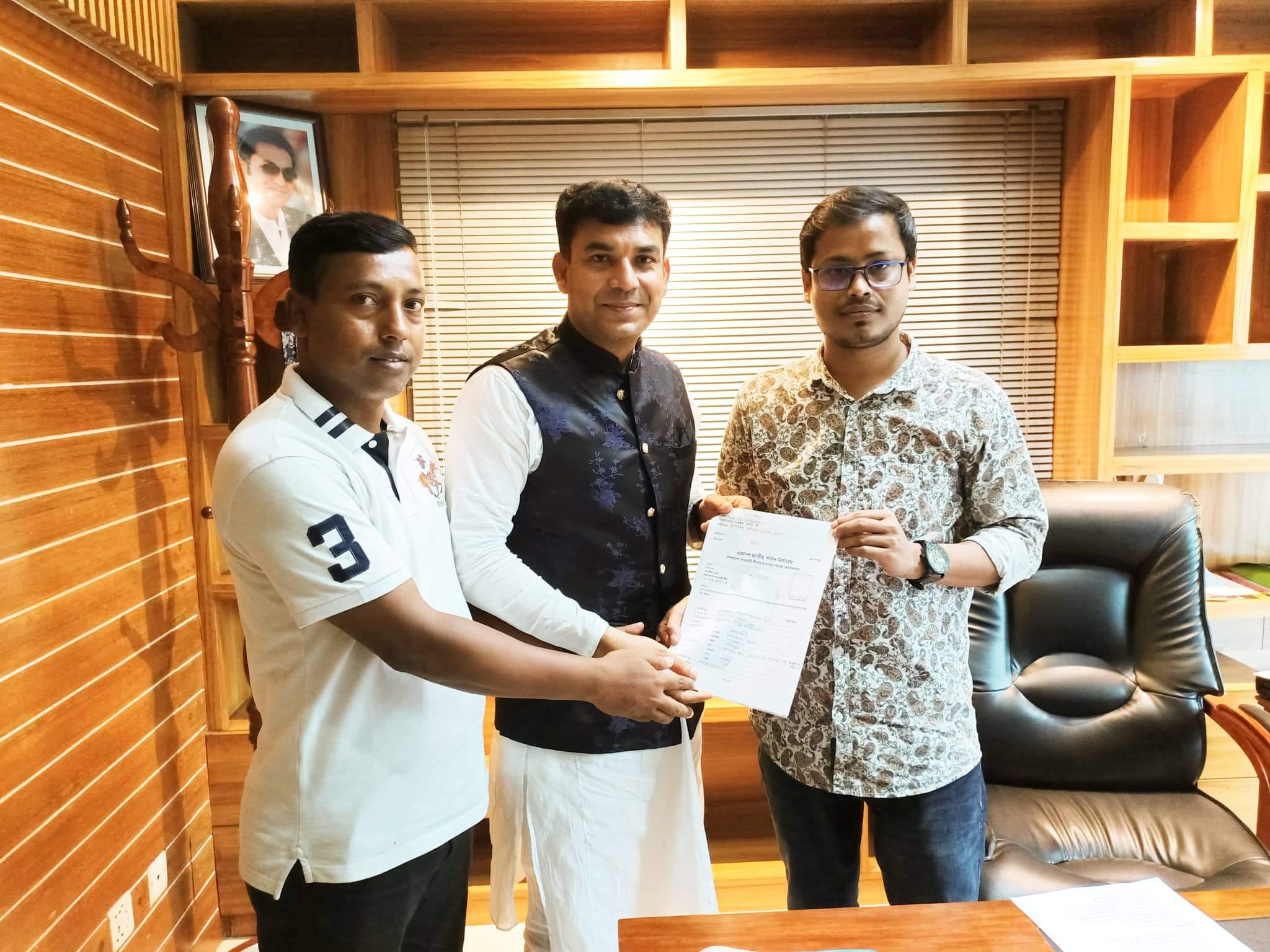 ফরিদপুর-২ উপনির্বাচন: আ. লীগের মনোনয়নপত্র সংগ্রহ করেছেন জামাল মিয়া