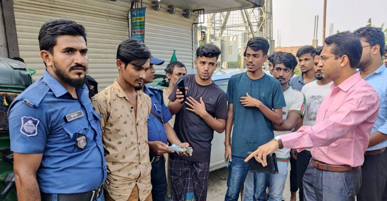 নোয়াখালীতে গাঁজা সেবনকারীকে ৬ মাসের কারাদণ্ড