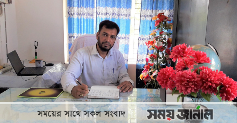 পটুয়াখালী জেলার শ্রেষ্ঠ প্রধান শিক্ষক মুঃ মঈন উদ্দিন