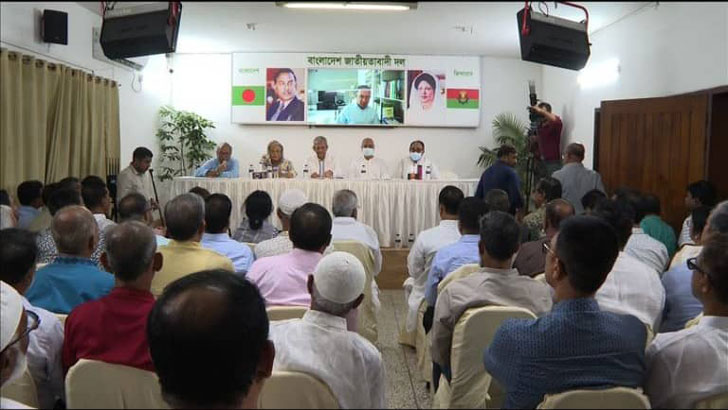 এবার কেউ বেইমানি করলে প্রতিহত করার ঘোষণা:জেলা পর্যায়ের নেতারা