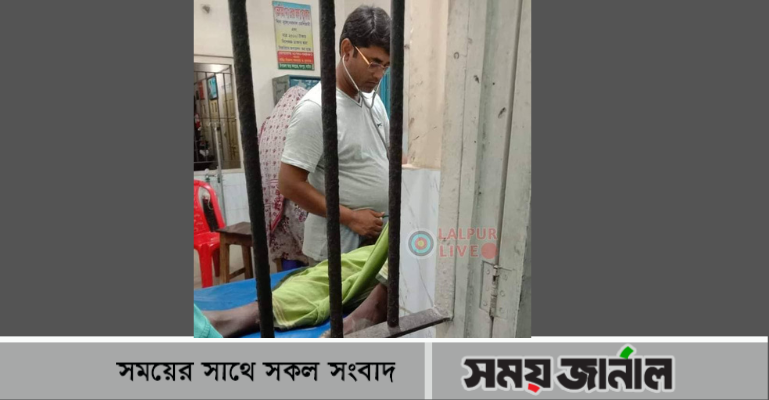 বেসরকারী এ্যাম্বুলেন্স চালক দেন সরকারি হাসপাতালে চিকিৎসা সেবা!