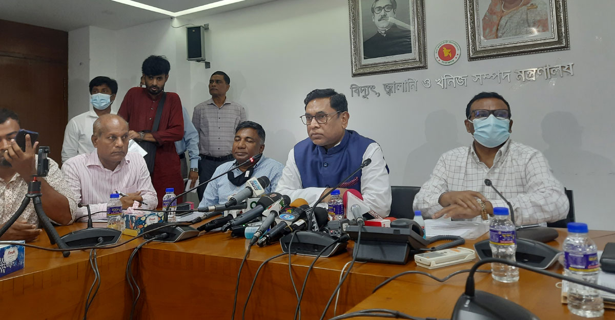 বিদ্যুৎ বিপর্যয় নাশকতার কারণে কি না দেখা হচ্ছে