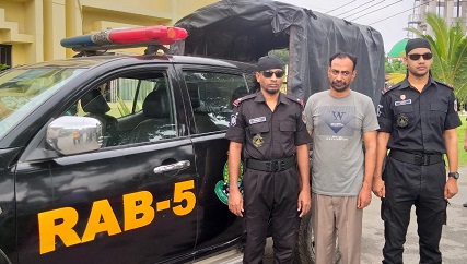 গুরুদাসপুরে অপহরণ ও ধর্ষণ মামলার পলাতক আসামী গ্রেফতার