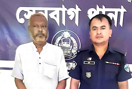 নোয়াখালীতে ৭ মামলার সাজাপ্রাপ্ত আসামি গ্রেফতার