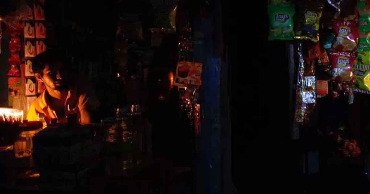 লোডশেডিং,বিদ্যুতের মূল্যবৃদ্ধি ,জীবনযাত্রার ব্যয় মেটাতে হিমশিম খাচ্ছে দেশের মানুষ