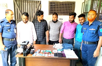 ফরিদপুরে  ভুয়া ম্যাজিস্ট্রেট ও সাংবাদিক গ্রেপ্তার