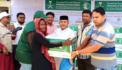 রামুতে আল্লামা ফজলুল্লাহ ফাউন্ডেশনের উদ্যোগ খাদ্য সহায়তা পেলো ৯৭৫ পরিবার