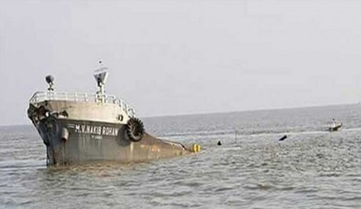 জাহাজডুবির দুদিন পর দুজনের মরদেহ উদ্ধার