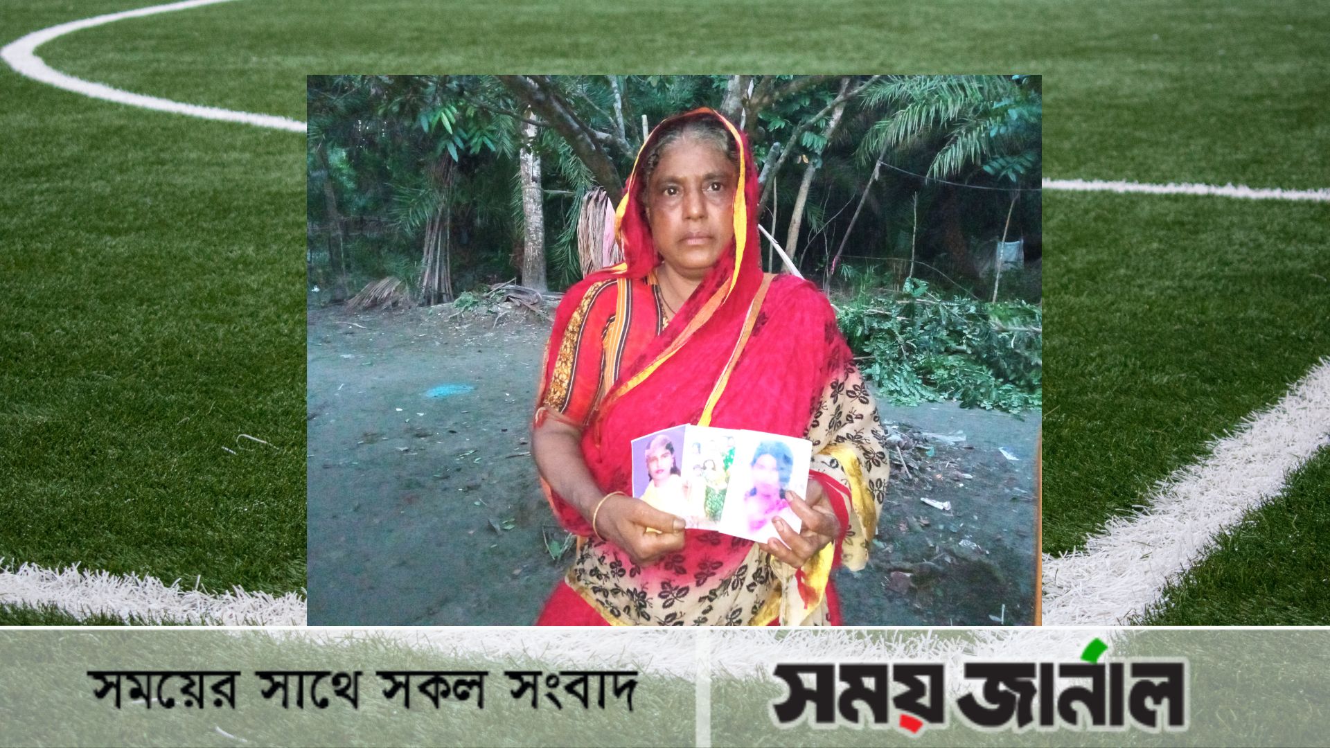 দশ বছর ধরে মেয়ের অপেক্ষায় বাগেরহাটের খোদেজা বেগম