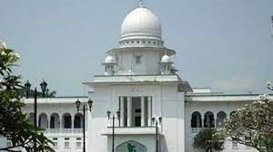 সুপ্রিম কোর্ট খুলছে ৪৪ দিন পর