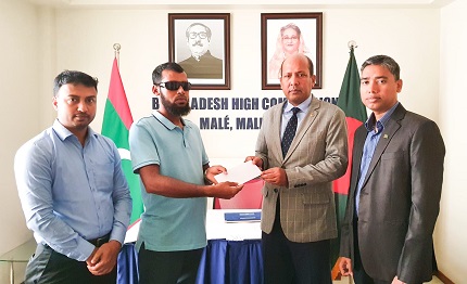 মালদ্বীপে হাইকমিশনার থেকে বিমান টিকেট পেলেন অসুস্থ প্রবাসী